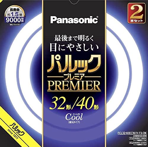 【マラソン最大46倍】パナソニック 蛍光灯丸形 32形+40形 2本入 クール色 パルック プレミア FCL3240ECWHF32K