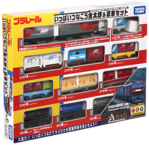 Takara Tomy - プラレール　車両セット 楽天市場】【プラレール セット】【金太郎＆貨車Aセット】タカラ