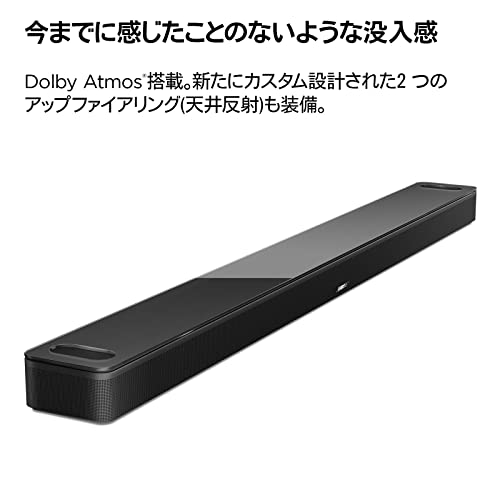 Bose Smart Soundbar スマートサウンドバー 900 cm Bluetooth Wi-Fi