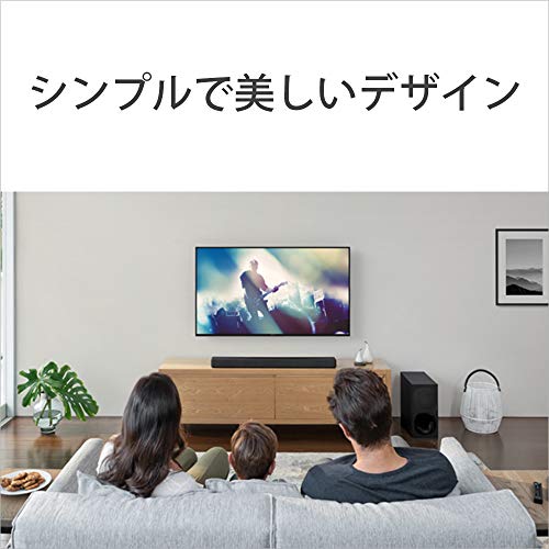 オーディオ ソニー サウンドバー HT-G700 3.1ch HDMI付属 Dolby 4K