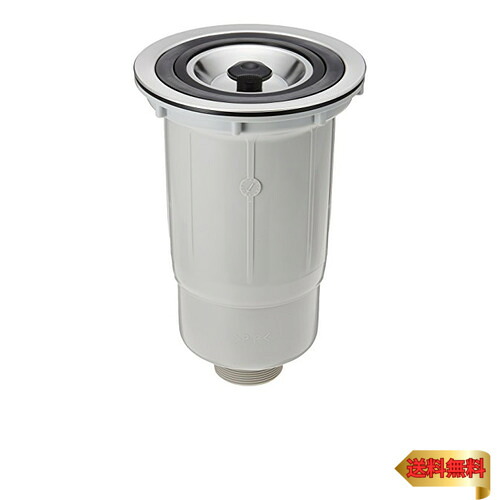 SANEI(サンエイ) 流し排水栓 BL仕様流し台用 取付ネジ径156ｍｍ ホース接続部 G2 H650A
