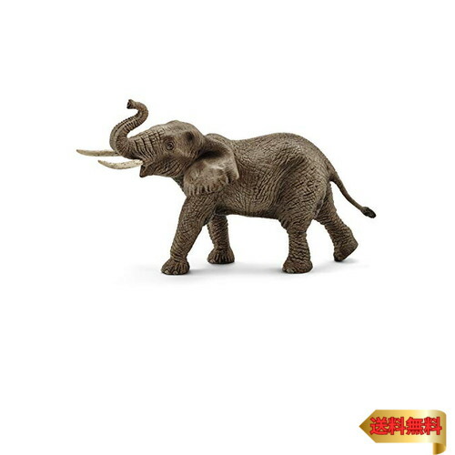 楽天市場】インドサイ (仔) 14860 動物 フィギュア ワイルド