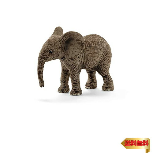 楽天市場】【シュライヒ専門店】シュライヒ アフリカ象 オス 14762