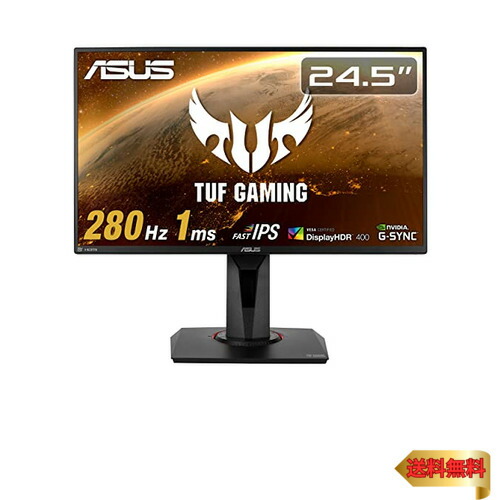 ASUS TUF Gaming VG259QR-J 24.5インチ TUF GAMING VG259QR｜Monitors｜ASUS USA
