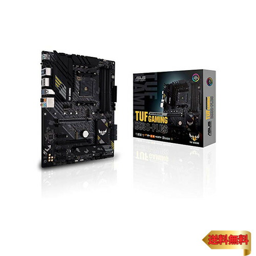 ASUS AMD B550 積み上げる AM4 相応う お母さんゲーム盤 TUF GAMING B550-PLUS 【ATX】