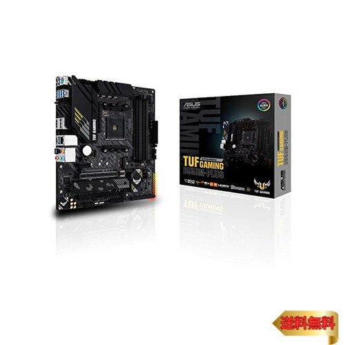 ASUS TUF GAMING B550M-PLUS AMD Ryzen 5000続きもの AM4 相応う B550 積み上げる mATX 母ちゃんゲーム盤