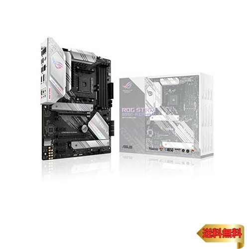 楽天市場】ASUS エイスース AMD B550 搭載 Socket AM4 対応