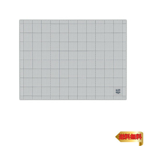 コクヨ カッターマット 両面 600×450mm グレー マ-43M