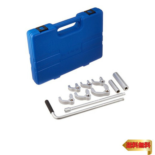 SANEI(旧社名:三栄水栓製作所)水栓用工具 立水栓締付工具セット マルチタイプ 14サイズのナットに対応 R3510S