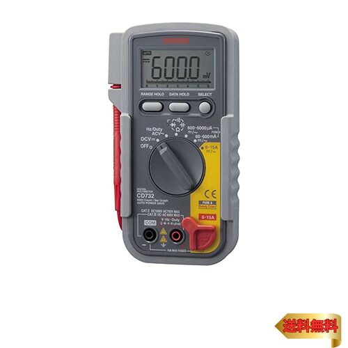 SANWA(三和電気計器) デジタルテスター CD732