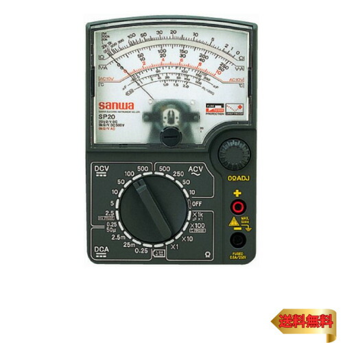 三和電気計器 sanwa アナログマルチテスタ SP-20