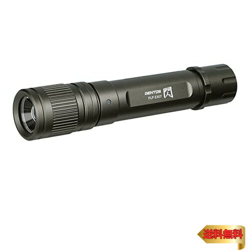 楽天市場】GENTOS(ジェントス) LED 懐中電灯 USB充電式 【明るさ450