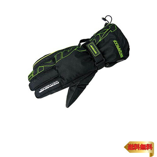 [コミネ] バイク用 レインオーバーグローブ Black/F.Green M GK-132 722 防水