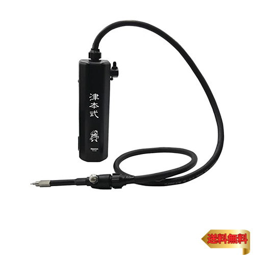 楽天市場】【ランディングに最適な一式セット/スーパーランディング