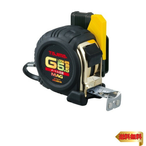 タジマ スケール セフコンベ Gロックマグ爪25 SFGLM25-55BL×3個 Amazon.co.jp: タジマ 回転セフコンベGロックマグ爪25 5