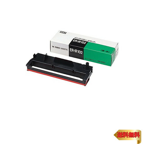 楽天市場】マックス タイムレコーダー用インクリボンカセット 赤・黒