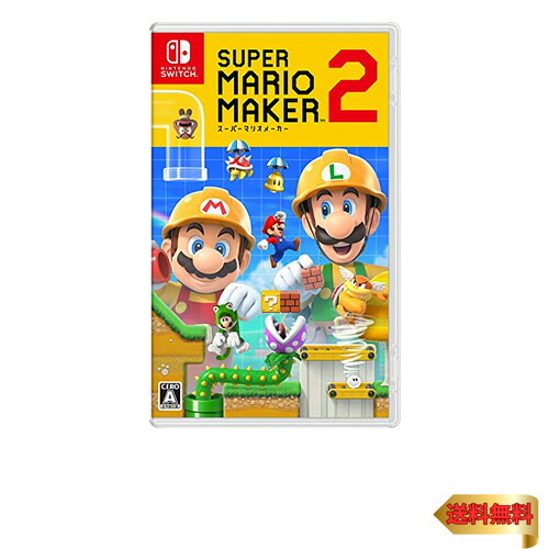スーパーマリオ 2 -Switch