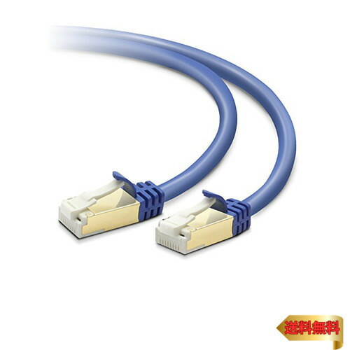 エレコム ローカルエリアネットワーク有線テレビ CAT7 20m ツメが折れない 爪折れ押しとどめる繋ぎ 標準尺度 ブルーメタリック LD-TWST/BM200