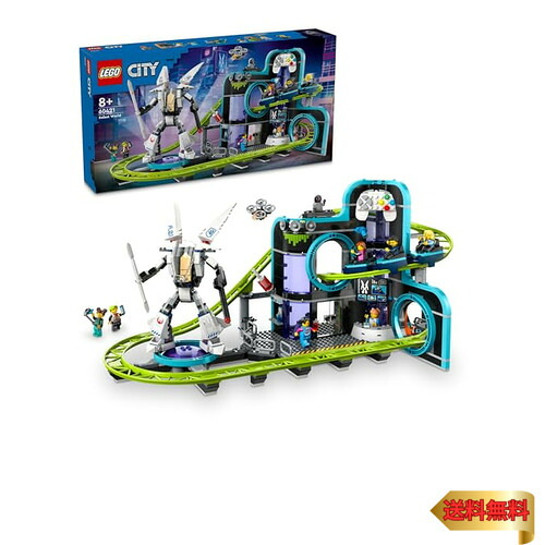 レゴ(LEGO) シティ レゴシティの人造人間世界 ジェットコースターパーク 手あそび 手あそび 生まれ落ちる日 差し上げ物 立ちはだかる お坊っちゃん お嬢さん