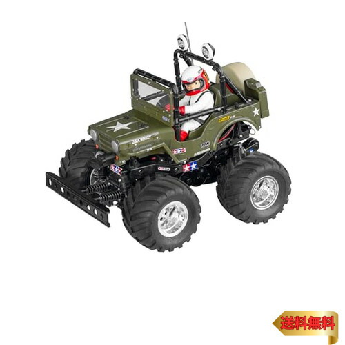 楽天市場】タミヤ 57743 1/10RC XB ワイルドウイリー2 : イリジョン