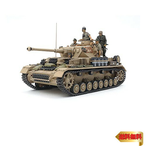 プラモデル 玩具 まとめ売り バラ可 sll7bd93bab85.jpg