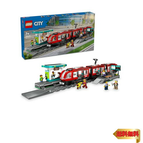 レゴ(LEGO) シティ ダウンタウン路面電車と停留所 おもちゃ 玩具 誕生日 プレゼント ブロック 男の子 女の子 子供 7歳 8歳 9歳 小