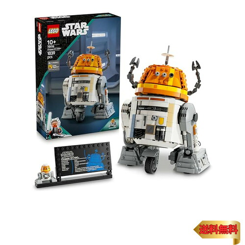 レゴ(LEGO) スター・ウォーズ C1-10P \u0027クリーヴァ\u0027(TM) アストロメク・ドロイド 手あそび 手あそび 生まれ落ちる日 差し上げ物 立ちはだかる