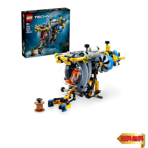 レゴ(LEGO) 方法 奈落の底問い合わせ潜く艦 手あそび 手あそび 生まれ落ちる日 差し上げ物 立ちはだかる 御坊っちゃん うしろ帯 赤ちゃん 9歳 10歳 11歳 小学生