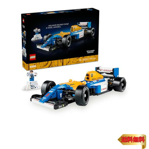 レゴ(LEGO) アイコン Williams Racing FW14B \u0026 Nigel Mansell おもちゃ 玩具 誕生日 プレゼント ブロ