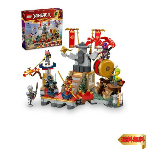 レゴ(LEGO) ニンジャゴー 勝ち抜き戦・組み討ち闘技場 手あそび 手あそび 生まれ落ちる日 差し上げ物 立ちはだかる 御坊っちゃん うしろ帯 赤ちゃん 7歳 8歳 9
