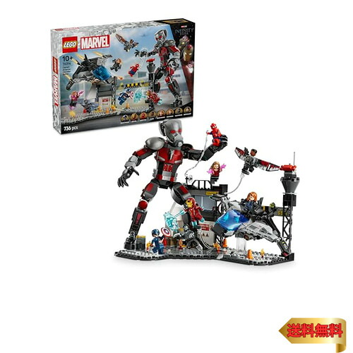 レゴ(LEGO) マーベル シビル・ウォー／旗がしら・亜米利加 行動組み討ち 手あそび 手あそび 生まれ落ちる日 差し上げ物 立ちはだかる 御坊っちゃん うしろ帯