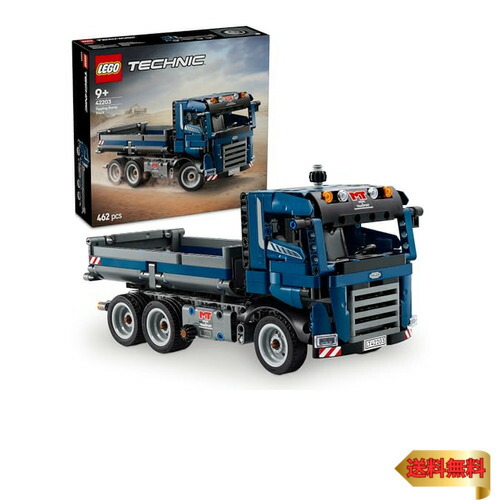 レゴ(LEGO) テクニック ダンプカー おもちゃ 玩具 誕生日 プレゼント ブロック 男の子 女の子 子供 9歳 10歳 11歳 小学生 乗り