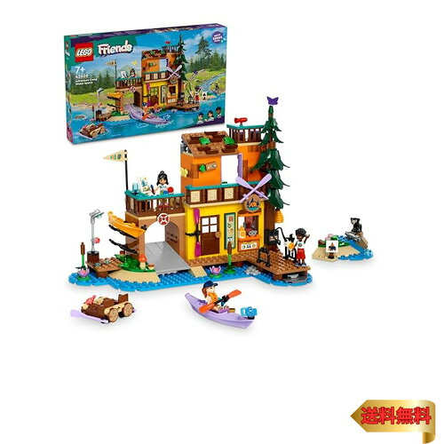 楽天市場】レゴ フレンズ 夏のアドベンチャーキャンプ 42626 LEGO