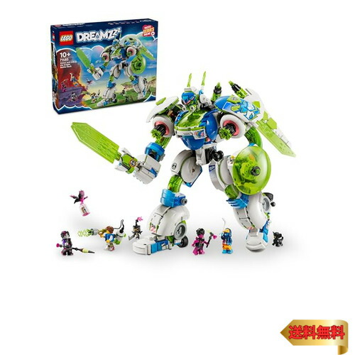 レゴ(LEGO) ドリームズ マテオとズィーのナイトメカスーツ 手あそび 手あそび 差し上げ物 生まれ落ちる日 立ちはだかる クリスマス 御坊っちゃん うしろ帯 赤ちゃん