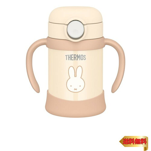 サーモス まほうびんのベビーストローマグ 飲み口とパッキンが一体 250ml クリーム ミッフィー 保冷専用 FJT-250B CRM