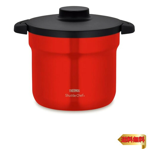 サーモス 無意味さ保温膳立て器 シャトル料理人 4.3L (4~6人用) アーバンレッド セラプロテクトコート KBJ-4502 UR