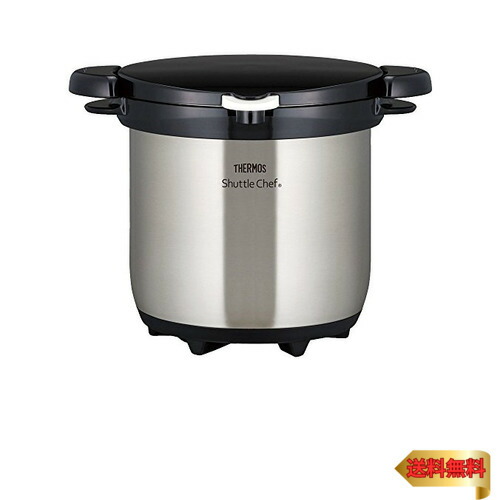 サーモス 無意味さ保温膳立て器 シャトル料理人 4.5L (4~6人用) 読みやすいステンレス鋼 KBG-4500 CS