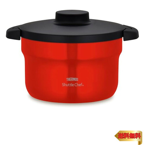 サーモス 無意味さ保温膳立て器 シャトル料理人 2.8L (3~5人用) アーバンレッド セラプロテクトコート KBJ-3002 UR