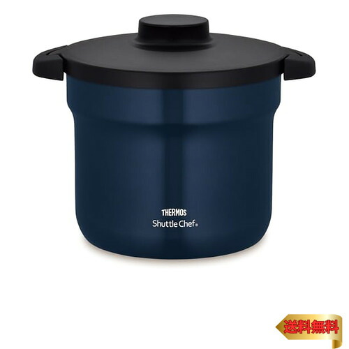 サーモス 無意味さ保温膳立て器 シャトル料理人 4.3L (4~6人用) 米国海軍 セラプロテクトコート KBJ-4502 NVY