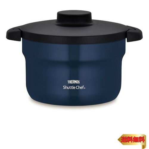 サーモス 無意味さ保温膳立て器 シャトル料理人 2.8L (3~5人用) 米国海軍 セラプロテクトコート KBJ-3002 NYY