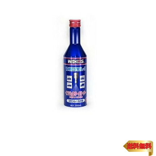 ワコーズ D-1 ディーゼルワン ディーゼル向け燃料添加剤 200ml F Amazon.co.jp: ワコーズ D-1 ディーゼルワン ディーゼル向け燃料