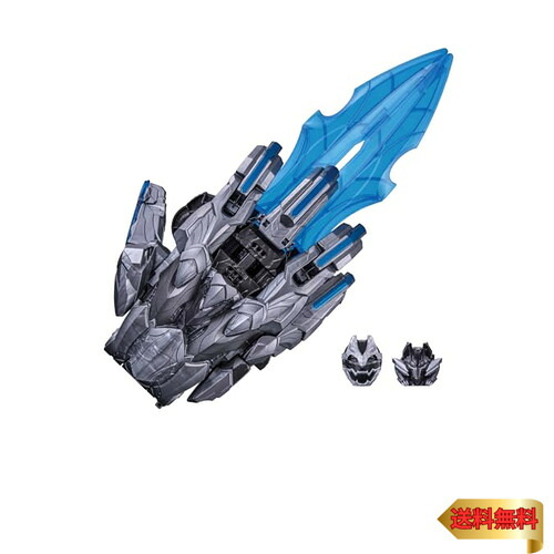 [バンダイ(BANDAI)] ナンバーワン戦隊ゴジュウジャー DXテガソード UNI.ver.｜ラサンタ