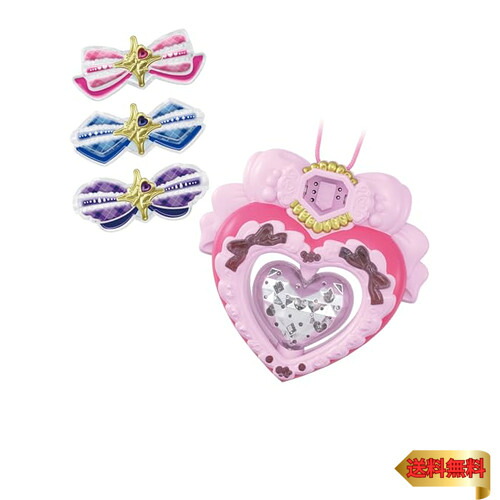 [バンダイ(BANDAI)] キミとアイドルプリキュア キミとアイドル変身アイドルハートブローチスペシャルセット