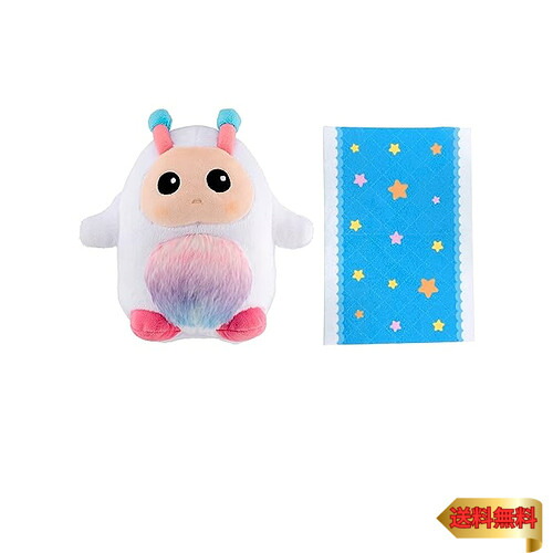 [バンダイ(BANDAI)] だっこもねんねも おしゃべりあーぷん