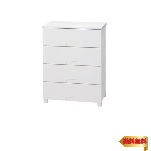 天馬 チェスト 完成品 フィッツチェスト フルフラット タンス 幅65×奥行41×高さ85cm 特許取得済み 収納ケース 衣装ケース 日本製 再