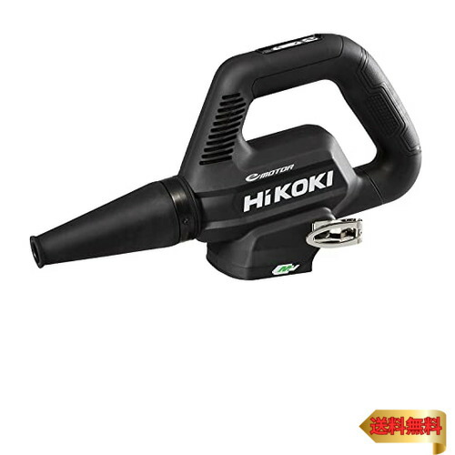 HiKOKI(ハイコーキ) 36V ブロワ RB36DB ストロングブラック バッテリー・充電器別売り 小型 軽量 低騒音 風量3段切替 RB3