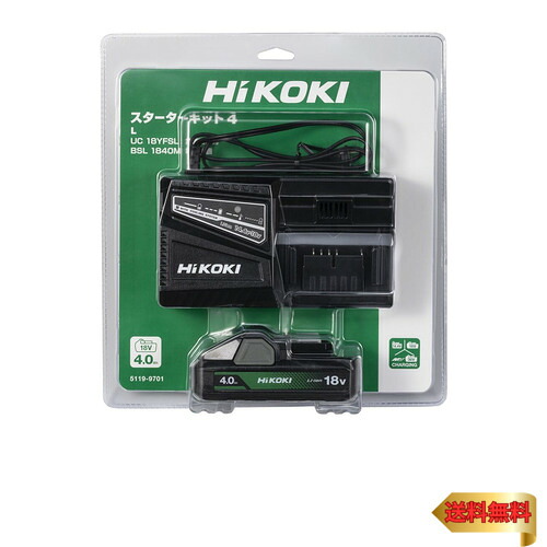 HiKOKI(ハイコーキ) スターターキット4 充電器(UC18YFSL)+18V蓄電池(BSL1840M) UC18YFSL(L)