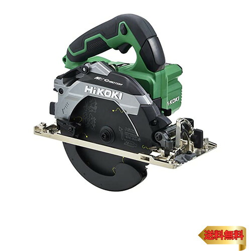 HiKOKI(ハイコーキ) 36V 丸のこ 165mm C3606DB アグレッシブグリーン バッテリー・充電器・ケース別売り チップソー黒鯱付
