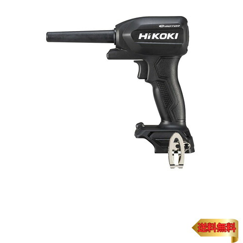 HiKOKI(ハイコーキ) 18V 大気圏ダスター RA18DA 申し受ける式 ストロングブラック 乾電池・申し受ける器別売 RA18DA(NNBL)