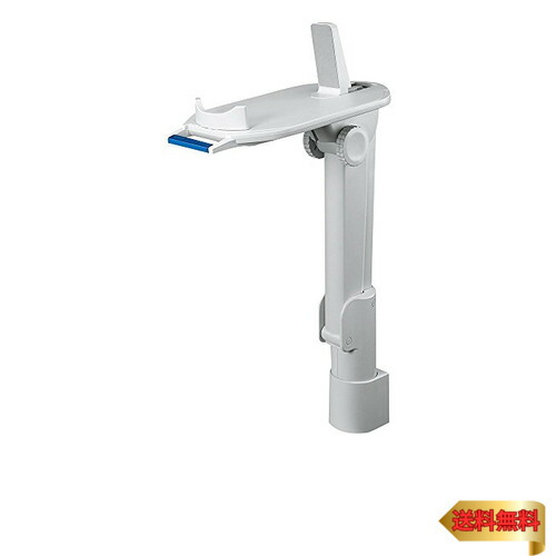 コクヨ(KOKUYO) 電話機照明ランプ UNIFEEL 昇降機手合い TL-UN91M